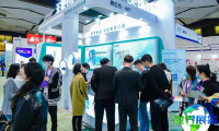 2026曼谷美容展 (AMWC)观众预登记火热进行中