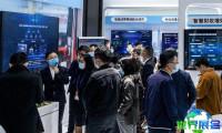2026深圳港口展(CHTF)预登记须知