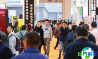 2026年中国冰博会(Ice Cream China)门票怎样获取?费用多少?