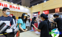 广州茶博会(TEA EXPO)2026年举办时间与地点