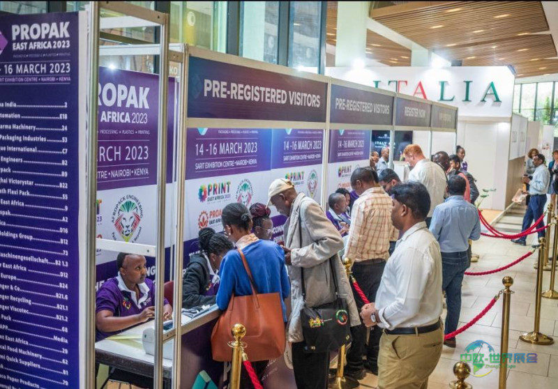 肯尼亚内罗毕国际食品加工包装印刷及橡塑展 Propak East Africa 2027常见问题解答
