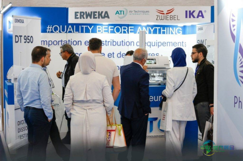 阿尔及利亚阿尔及尔国际医药博览会 Maghreb Pharma Expo 2027指南