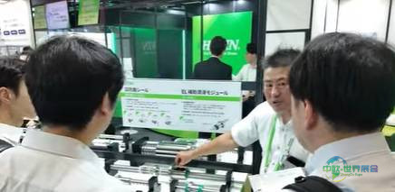 日本东京国际制造业展 Manufacturing World Tokyo 2027展望