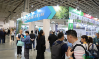 ​跨域协同筑韧性，2027台北国际防火防灾应用展探索安全永续新范式