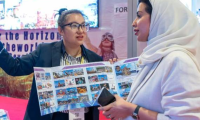 沙特阿拉伯利雅得国际娱乐展览会 SEA 2027敬请关注
