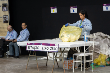 巴西布卢梅瑙国际纺织工业展览会:VMZ Química将携纺织解决方案亮相