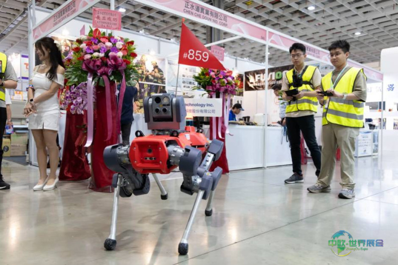跨域协同筑韧性,2027台北国际防火防灾应用展探索安全永续新范式