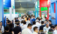 2026第四届山东精品旅游产业博览会亮相日照