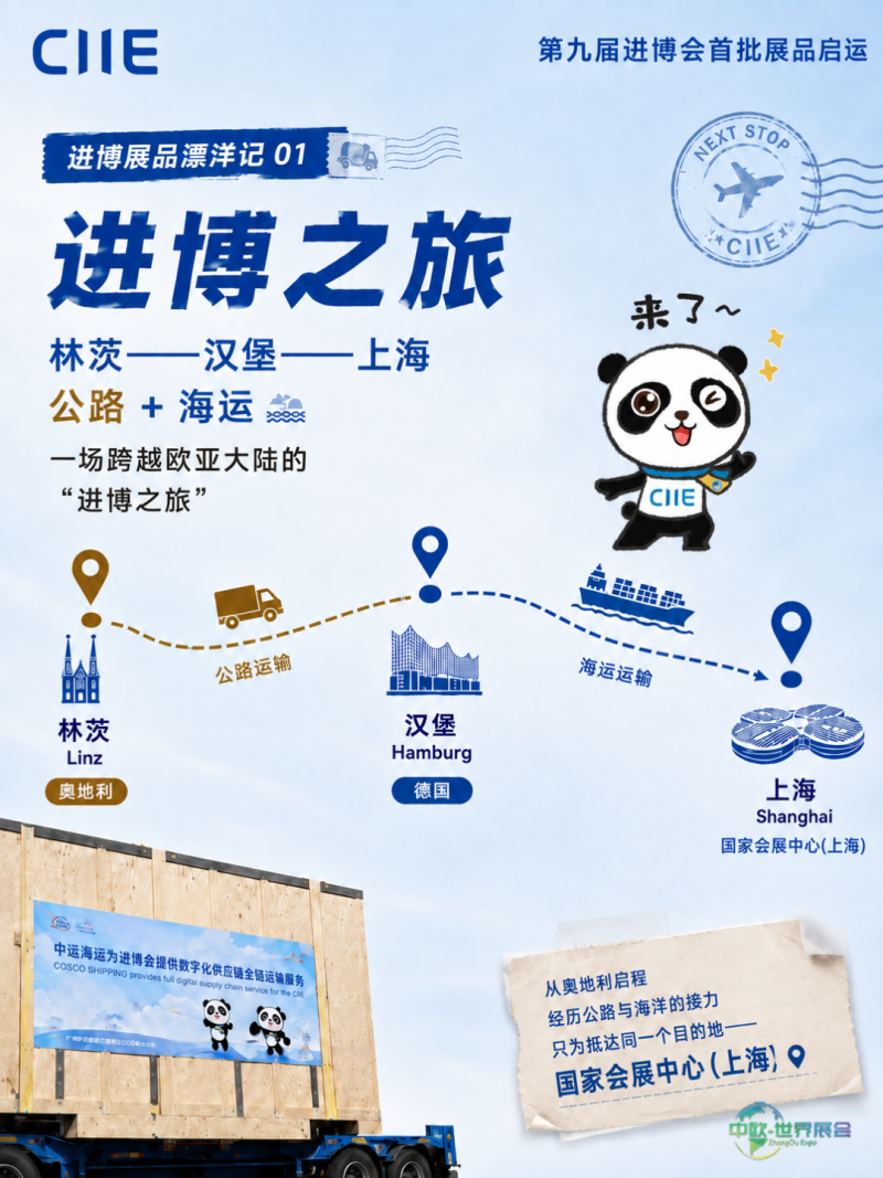 微信图片_2026-08-28_133650_404.png