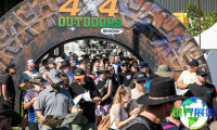 2027年澳大利亚墨尔本四驱越野、渔具及户外露营装备展（National 4x4 Outdoors Show）展位费用及预订指南