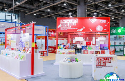 2026广州自有品牌展(Marca China)观展预登记须知