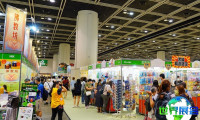 2027香港图书展销会(Hong Kong Book Fair)展位费用及预订方式