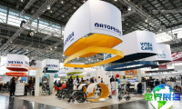 杜塞尔多夫康复展(REHACARE)2026将展出哪些产品？