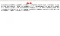 2026广州检验检测技术展会|广州检验检测装备博览会