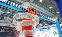 河北出版精品IP亮相第16届中国国际数字出版博览会