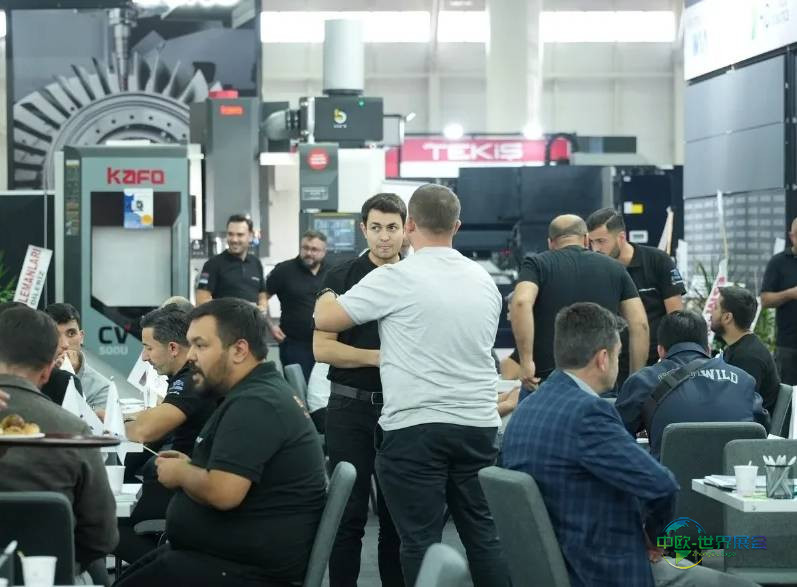 土耳其科尼亚国际金属加工及机械展 MAKTEK KONYA 2027汇聚科尼亚,探索制造技术前沿与行业商机
