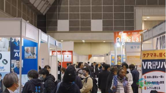 日本东京国际护理展览会 Care Show Japan 2027将聚焦老龄产业创新与多元解决方案