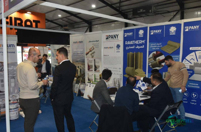伊拉克巴格达国际建筑展 IRAQ BUILDING EXPO 2026开拓中东市场的理想平台