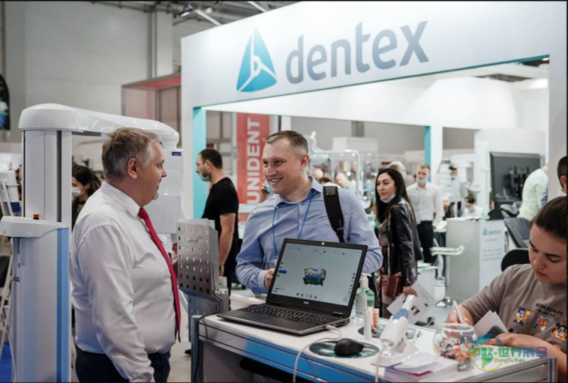 俄罗斯克拉斯诺达尔国际牙科展览会 Dentima Krasnodar 2027电子门票与观展指南