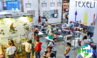 2027年哥伦比亚纺织展（Colombiatex）官方会刊
