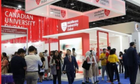 阿拉伯联合酋长国迪拜国际教育培训展 GETEX+ 2027全球教育合作与人才招募
