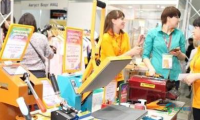 俄罗斯莫斯科国际促销品展览会IPSA 2026最后一天：展览持续至17时