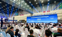 2026第二届郑州国际跨境电商交易博览会圆满举行