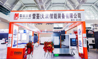 天津机床展对哪些行业具有参观价值？