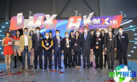 2026香港车展(IMXPO)日程与场馆信息