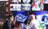 2026年阿尔及利亚安防展览会(SECURA NORTH AFRICA)入场券价格及购买方式?