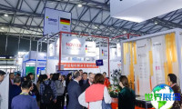 2026包装世界（上海）博览会(interpack China)展位图与展位申请指南