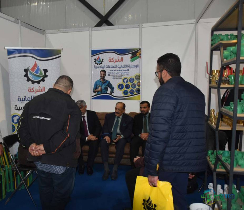 伊拉克巴格达国际建筑展 Iraq Building Expo 2026市场机遇与展会亮点