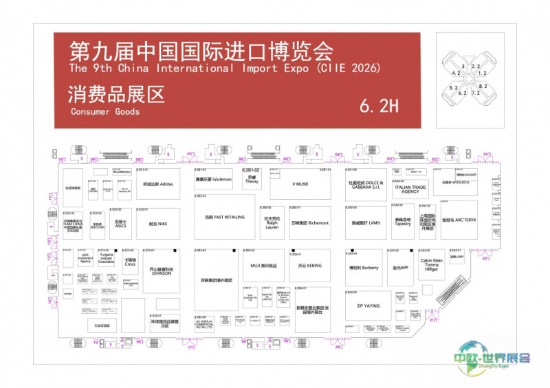 微信图片_2026-09-01_234539_395.jpg
