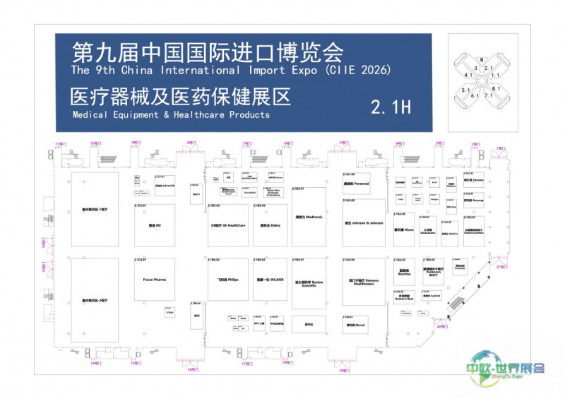 微信图片_2026-09-01_234534_179.jpg
