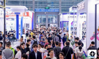 金秋采购热潮将至！IEAE深圳电子展汇聚消费电子与家电产业资源