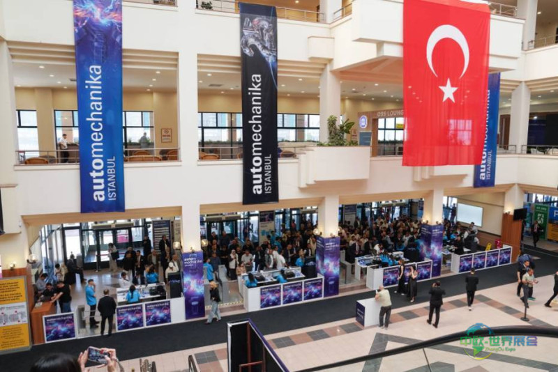 土耳其伊斯坦布尔国际汽配展览会 Automechanika Istanbul 2027引领行业四分之一世纪