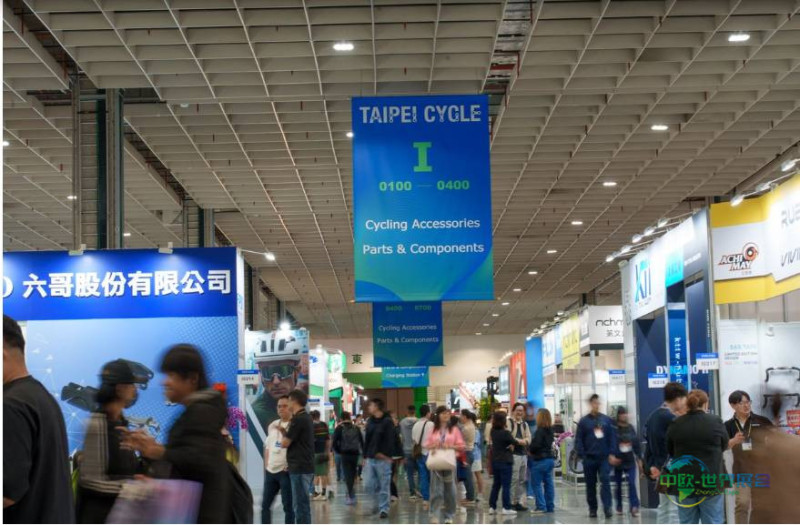 中国台北市国际自行车展 TAIPEI CYCLE 2027顺利落下帷幕
