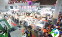 2026年印度尼西亚五金展（Manufacturing Indonesia）门票费用是多少？如何购买？