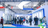 2026沙特制冷展（CR Saudi）观众预登记通道现已全面开启