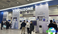 2026年韩国软件展(Softwave)门票价格及购买方式