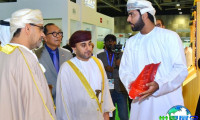 2026阿曼农业展(Oman AgroFood)预登记须知