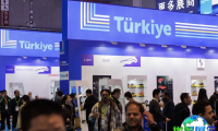 2026Automechanika上海展 (Automechanika Shanghai)观众预登记现已启动，盛会即将来袭！