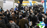 2026日本建材展（Japan Build）预先登记须知