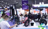 2026年IEAE深圳电子展门票费用及购票方式详解