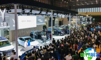 2026上海华车展(CHINA AUTO SHOW)最新会刊