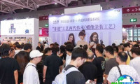 深圳国际成人健康保健用品展览会(SZI EXPO)2027的参展理由