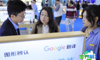 2026IEAE深圳电子展 (IEAE)预登记注意事项
