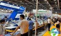 2026福建纺织机械展（JINJIANG TEX FAIR）电子会刊资料