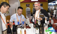 2026年服贸会-中国国际服务贸易交易会(CIFTIS)展位图及展位申请指南