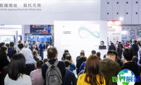 成都信息技术展(ICTS)2027年举办时间与场馆信息